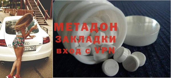 твердый Михайлов
