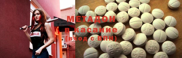 mix Бронницы