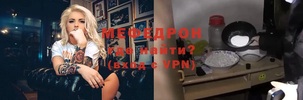 твердый Михайлов