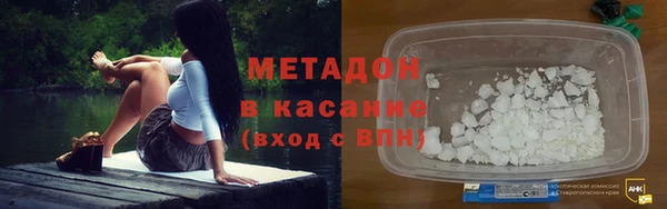mix Бронницы