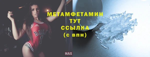 PSILOCYBIN Михайловск