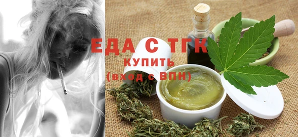 марки nbome Михайловка