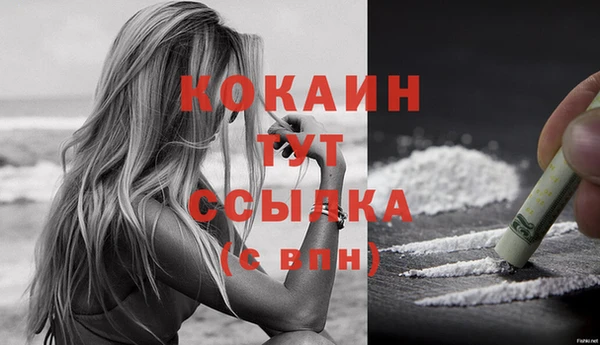 mix Бронницы