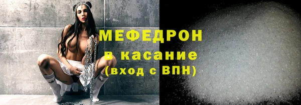 mix Домодедово