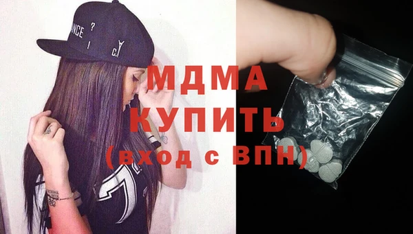 PSILOCYBIN Михайловск