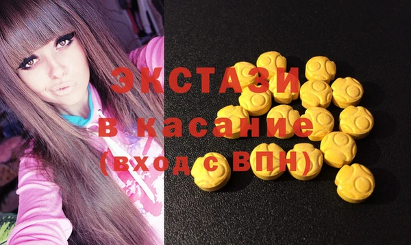 марки nbome Михайловка