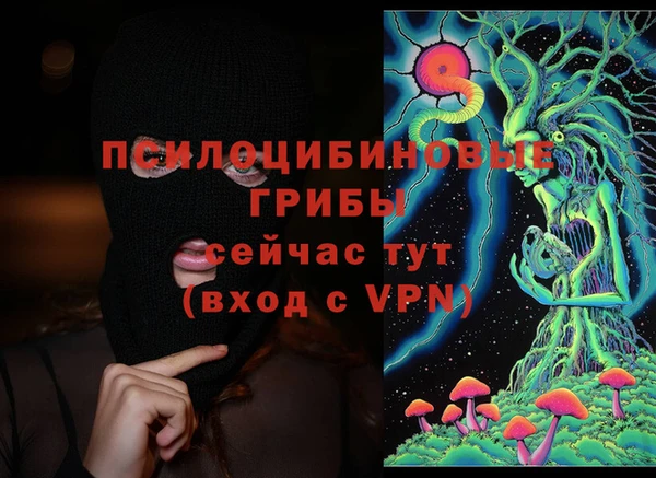 mix Бронницы