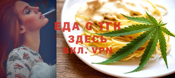 PSILOCYBIN Михайловск