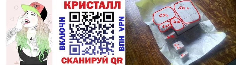 Метамфетамин Декстрометамфетамин 99.9%  Вилюйск 