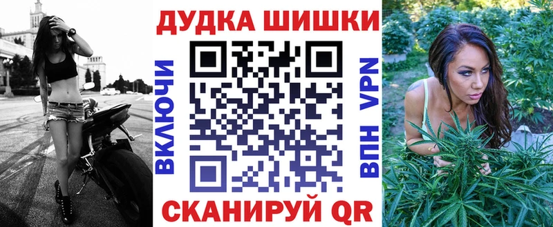 наркошоп  Вилюйск  Конопля LSD WEED 